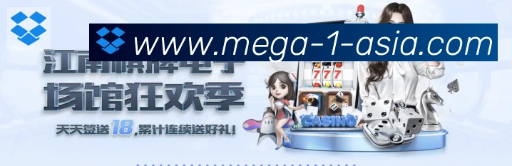 1xbet官方平台荣誉